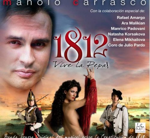 https://www.manricopadovani.com/wp-content/uploads/2020/03/Manrico-Padovani-12-1812-500x460.jpg